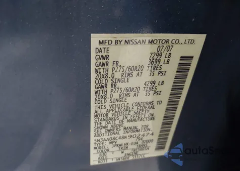 2008 Infiniti Qx56 from USA, damaged, VIN 5N3AA08C48N902474